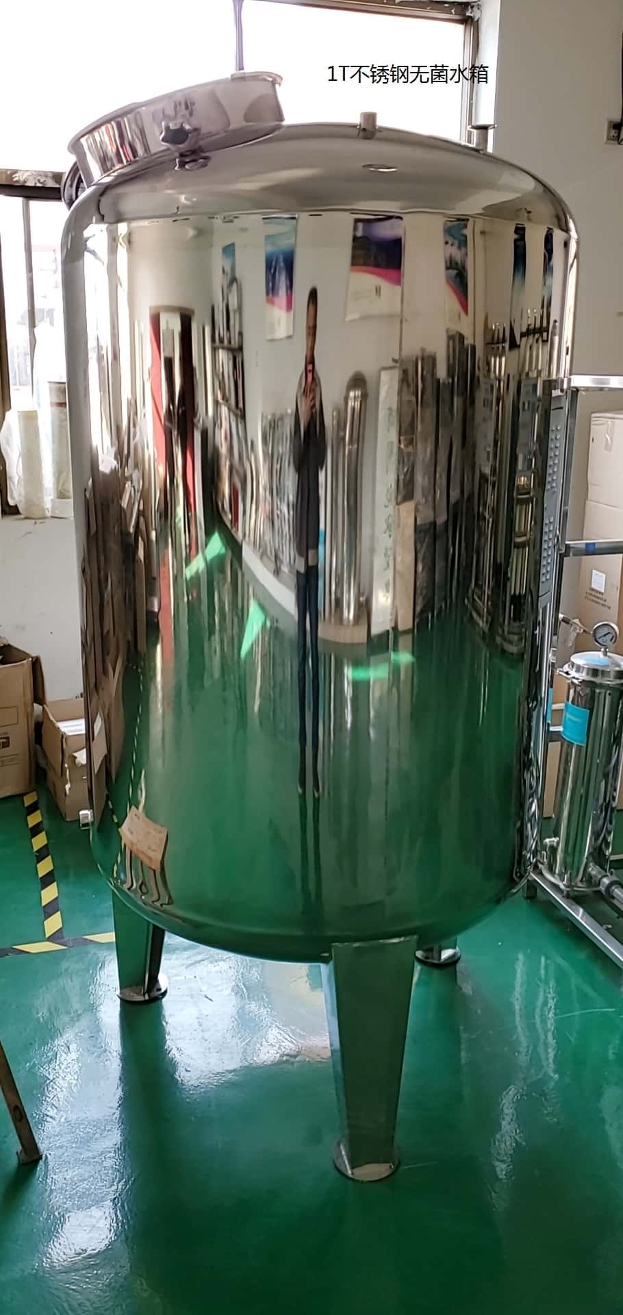 1吨不锈钢无菌水箱